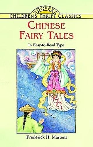 Паперова книга «Chinese Fairy Tales», автор Фредерік Х. Мартенс - фото №1