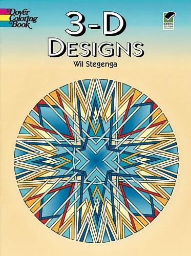 [object Object] «3-D Designs», авторов Coloring Books, Виль Стеганга - фото №1