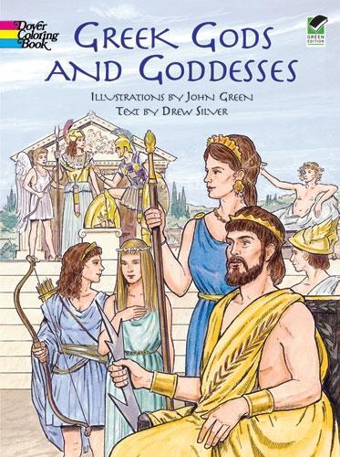 Бумажная книга «Greek Gods and Goddesses», автор Джон Грин - фото №1