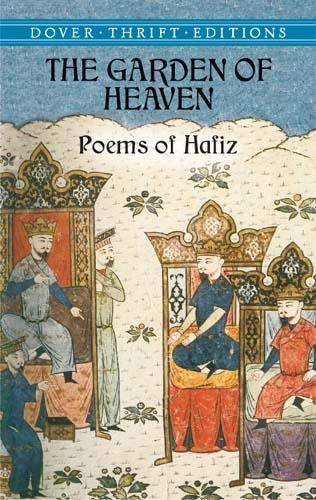 Паперова книга «The Garden of Heaven-Poems of Hafiz: Poems of Hafiz», автор Амбрін Хафіз - фото №1