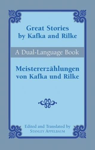 Паперова книга «Great Stories by Kafka and Rilke-Du», автор Франц Кафка - фото №1