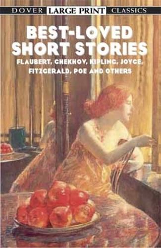 Бумажная книга «Best-Loved Short Stories», автор Эван Бейтс - фото №1