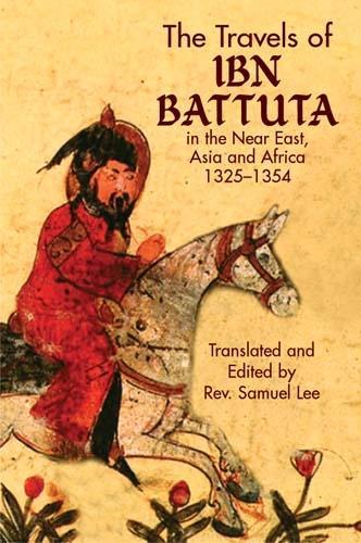 Бумажная книга «The Travels of Ibn Battuta», авторов Ибн Баттута, Марк Ван Дорен - фото №1