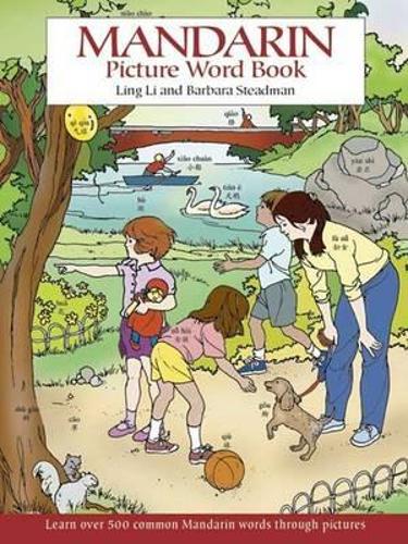 [object Object] «Mandarin Picture Word Book», автор Линг Ли - фото №1