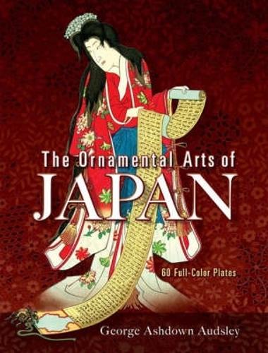 Бумажная книга «The Ornamental Arts of Japan», автор Джордж Эшдаун Одсли - фото №1