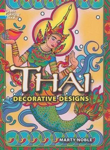 Бумажная книга «Thai Decorative Designs», авторов Дж. Легге, Марти Нобл - фото №1