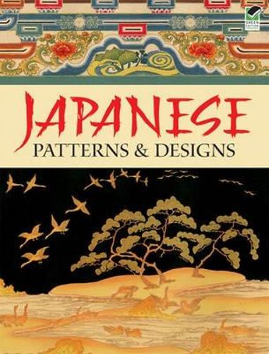 Паперова книга «Japanese Patterns and Designs», автор Dover Publications Inc - фото №1