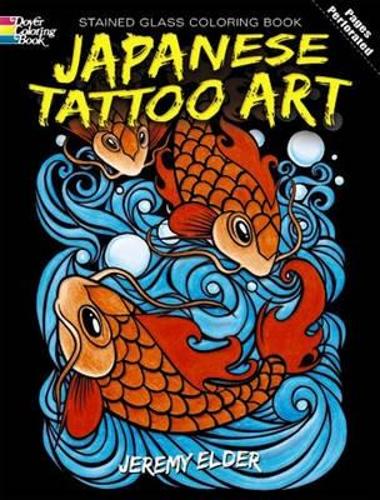 Бумажная книга «Japanese Tattoo Art Stained Glass Coloring Book», автор Джереми Элдер - фото №1