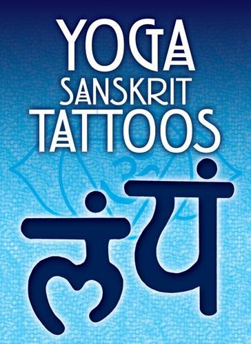 Бумажная книга «Yoga Sanskrit Tattoos», автор Анна Помаска - фото №1