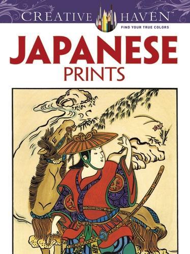 Паперова книга «Creative Haven Japanese Prints», автор Ед Сіббетт - фото №1