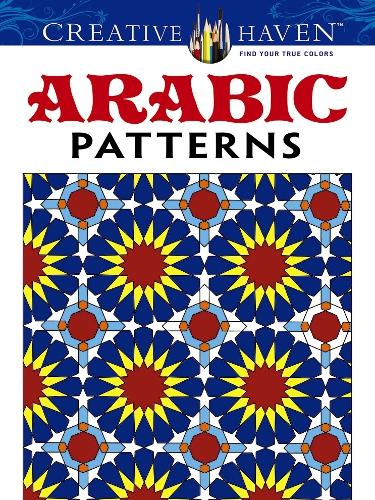 Бумажная книга «Creative Haven Arabic Patterns Coloring Book», автор Дж. Бургуан - фото №1