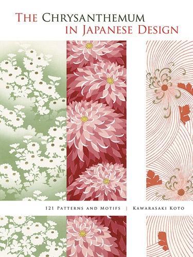 Бумажная книга «Chrysanthemum in Japanese Design», авторов Джеффруа де Виллехардуэн, Кото - фото №1