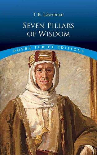 Паперова книга «Seven Pillars of Wisdom», автор Томас Едвард Лоуренс - фото №1