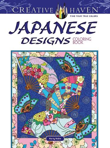 [object Object] «Creative Haven Japanese Designs Coloring Book», автор Марти Нобл - фото №1