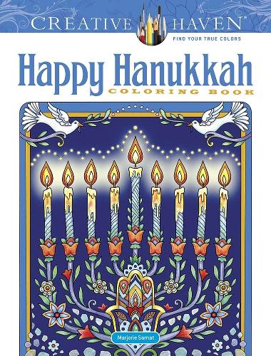 Бумажная книга «Creative Haven Happy Hanukkah Coloring Book», автор Марджори Сарнат - фото №1