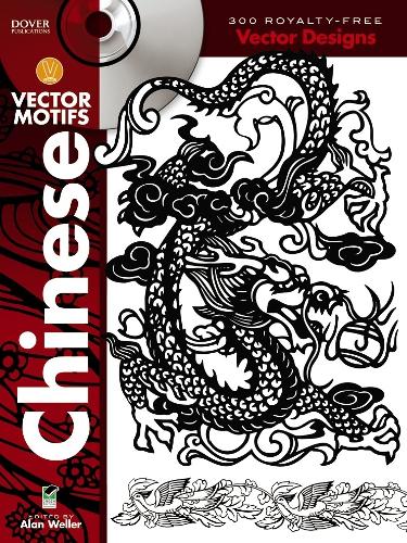 Бумажная книга «Dover'S Vector Motifs, Chinese», автор Алан Уэллер - фото №1