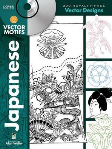 Бумажная книга «Japanese Vector Motifs», автор Алан Уэллер - фото №1