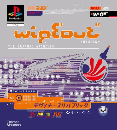 Паперова книга «WipEout Futurism: The Graphic Archives», автор Дункан Гарріс - фото №1