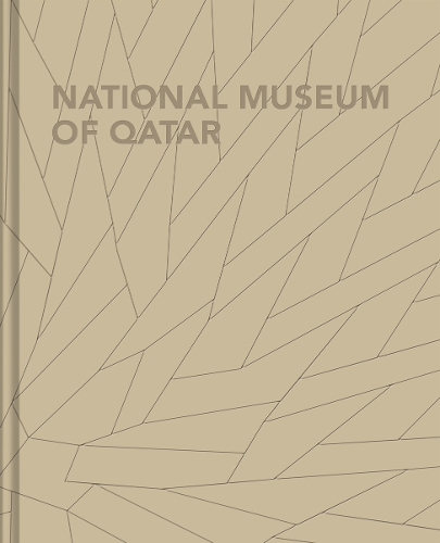 Паперова книга «National Museum of Qatar», автор Філіп Джодідіо - фото №1