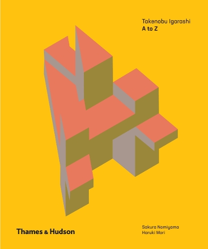 Паперова книга «Takenobu Igarashi: A to Z», авторів Сакура Номіяма, Такенобу Іґараші - фото №1