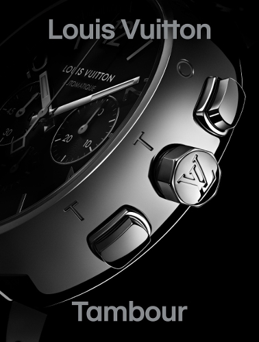 Бумажная книга «Louis Vuitton Tambour», автор Фабьен Рейбо - фото №1