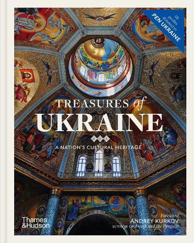 Бумажная книга «Treasures of Ukraine. A Nation's Cultural Heritage», авторов Андрей Курков, Андрей Пучков, Диана Клочко, Максим Яременко, Кристиан Раффенспергер - фото №1