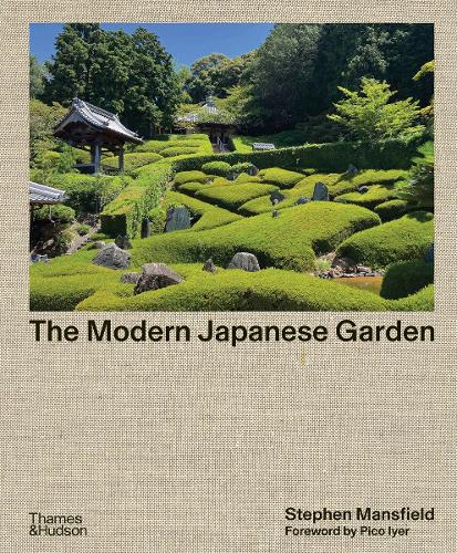 Бумажная книга «The Modern Japanese Garden», автор Стивен Мэнсфилд - фото №1