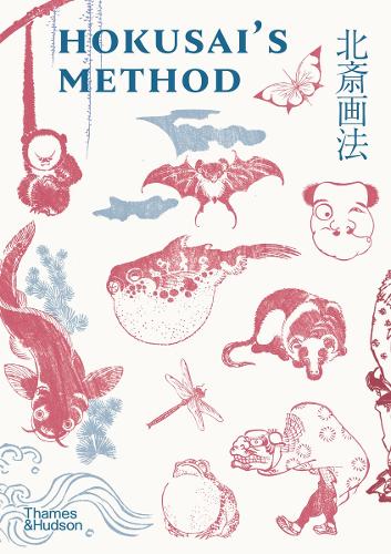 Паперова книга «Hokusai's Method», авторів Кацусіка Хокусай, Кіоко Вада, Рьоко Мацуба - фото №1