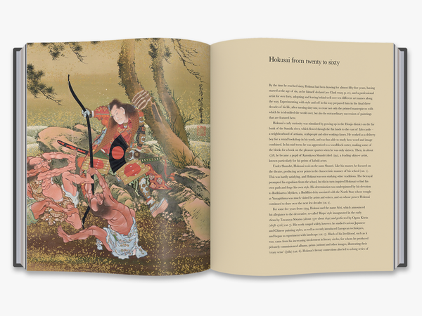 Паперова книга «Hokusai: beyond the Great Wave», автор Роджер Кіз - фото №1