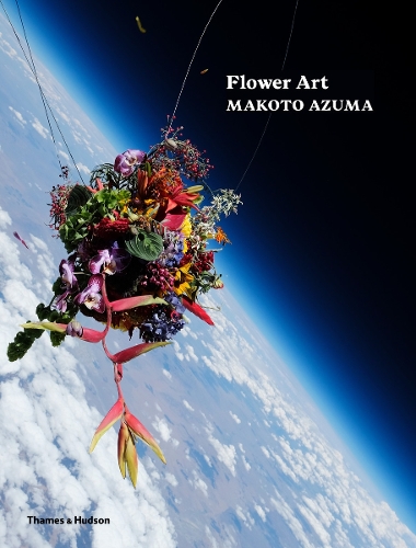 Бумажная книга «Flower Art: Makoto Azuma», автор Макото Адзума - фото №1