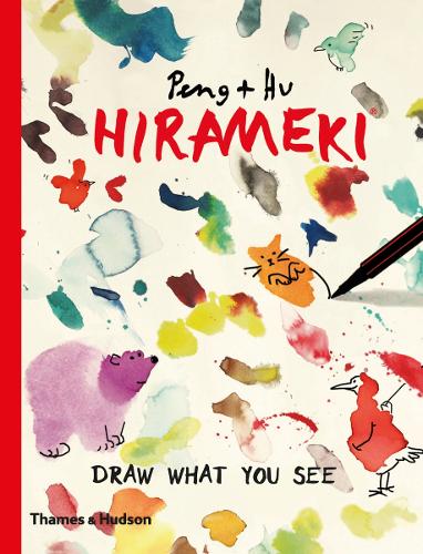 Бумажная книга «Hirameki: Draw What You See», автор Peng & Hu - фото №1