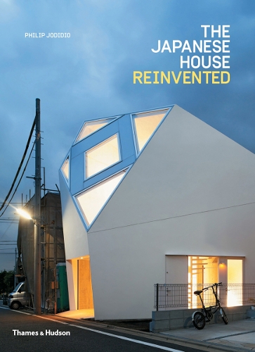 Паперова книга «The Japanese House Reinvented», автор Філіп Джодідіо - фото №1