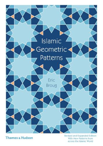 Паперова книга «Islamic Geometric Patterns», автор Ерік Бруг - фото №1
