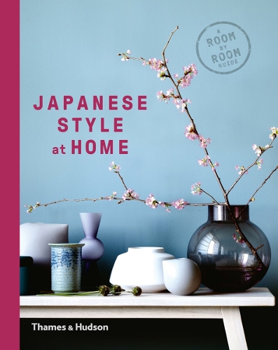 Паперова книга «Japanese Style at Home: A Room by Room Guide», авторів Каталін Нуйсінк, Олівія Бейз, Тоні Седдон - фото №1