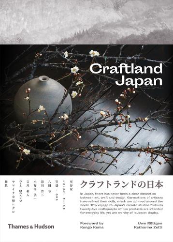 Паперова книга «Craftland Japan», авторів Катаріна Цеттль, Уве Реттген - фото №1
