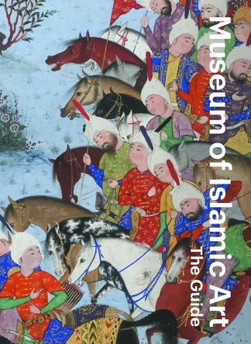 Паперова книга «Museum of Islamic Art: The Guide», автор Джулія Гоннелла - фото №1