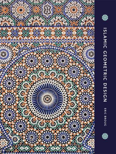 Паперова книга «Islamic Geometric Design», автор Ерік Бруг - фото №1