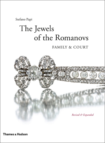 Бумажная книга «The Jewels of the Romanovs: Family & Court», автор Стефано Папи - фото №1