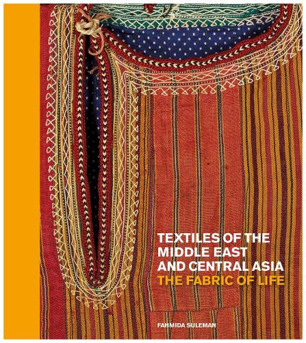 Паперова книга «Textiles of the Middle East and Central Asia: The Fabric of Life», автор Фахміда Сулеман - фото №1