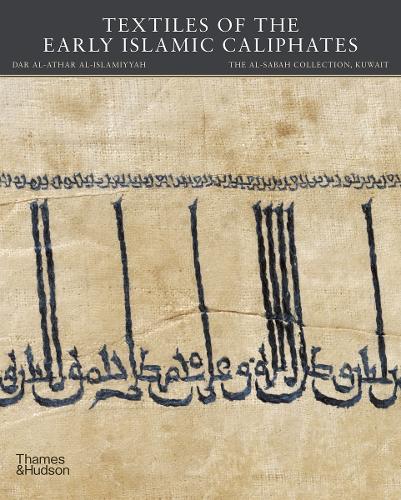 Паперова книга «Textiles of the Early Islamic Caliphates», автор Йохен Соколи - фото №1
