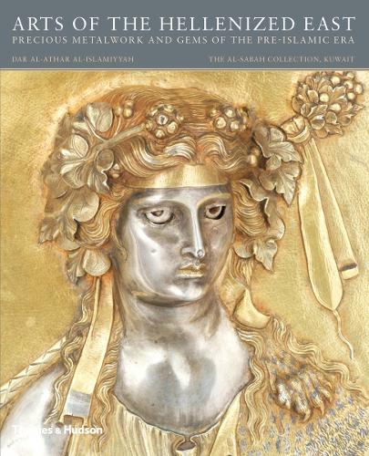 Паперова книга «Arts of the Hellenized East: Precious Metalwork and Gems of the Pre-Islamic Era», автор Марта Л. Картер - фото №1