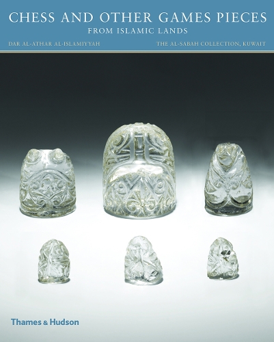 Бумажная книга «Chess and other Games Pieces from Islamic Lands», автор Дебора Фриман Фахид - фото №1