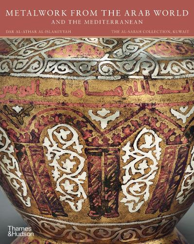 Паперова книга «Metalwork from the Arab World and the Mediterranean», автор Доріс Беренс-Абусейф - фото №1