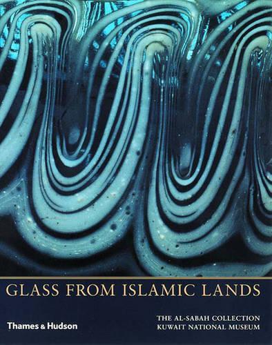 Бумажная книга «Glass from Islamic Lands: The al-Sabah Collection at the Kuwait National Museum», автор Стефано Карбони - фото №1