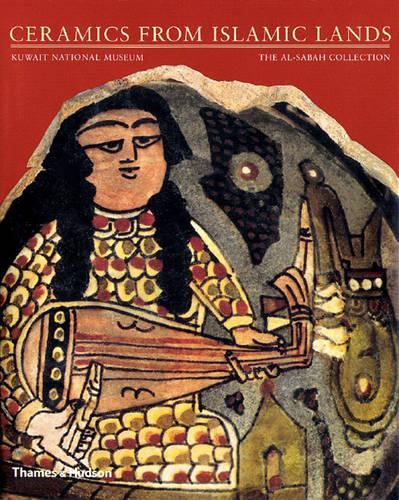 Паперова книга «Ceramics from Islamic Lands», автор Олівер Ватсон - фото №1