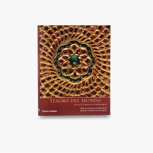 Паперова книга «Treasury of the World : Spanish Edition: Jewelled Arts of India in the Age of the Mughals / Tesoro del Mundo: El arte de la joyería en la India mogola», автор Мануель Кін - фото №1