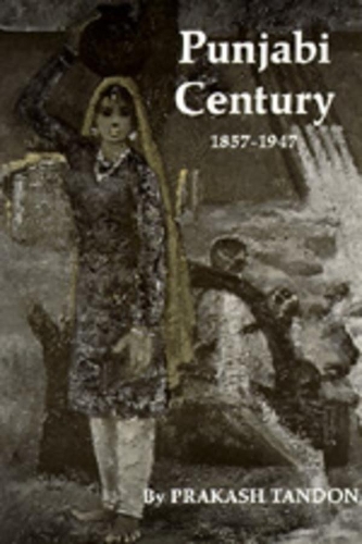 Бумажная книга «Punjabi Century, 1857-1947», автор Пракаш Тандон - фото №1