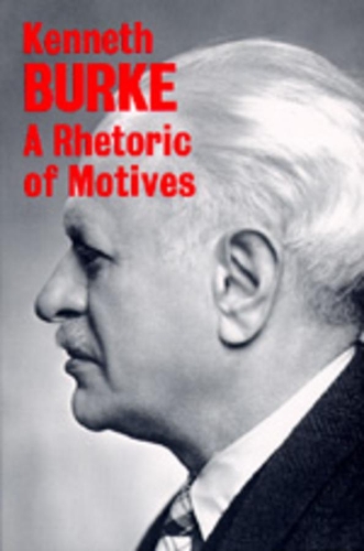 Паперова книга «A Rhetoric of Motives», автор Кеннет Берк - фото №1