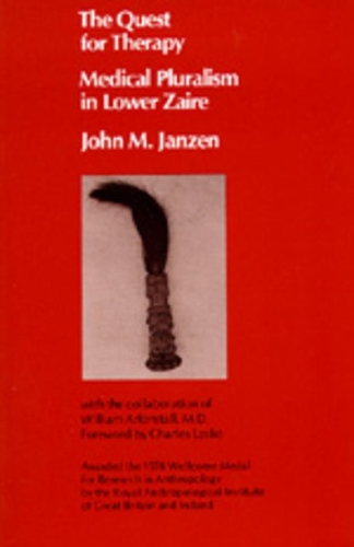Паперова книга «The Quest for Therapy in Lower Zaire», автор Джон М. Янзен - фото №1