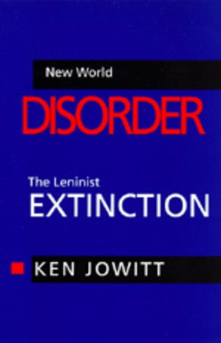 Бумажная книга «New World Disorder: The Leninist Extinction», автор Кен Джовитт - фото №1